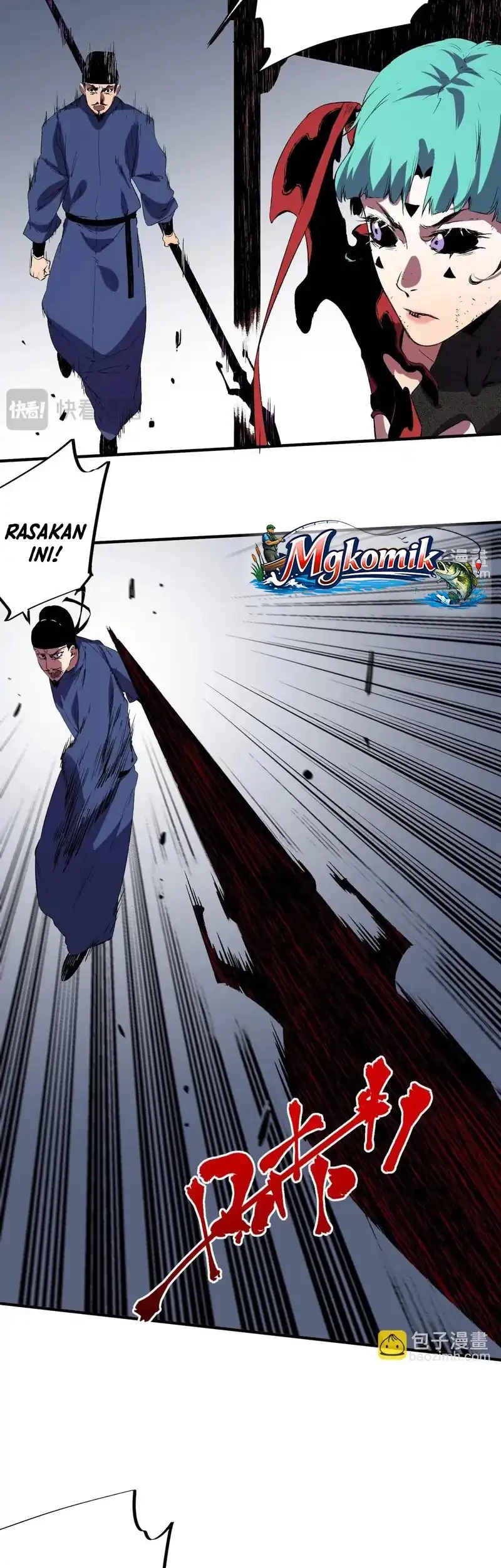 Supreme Curse Master Chapter 70 - halaman 27