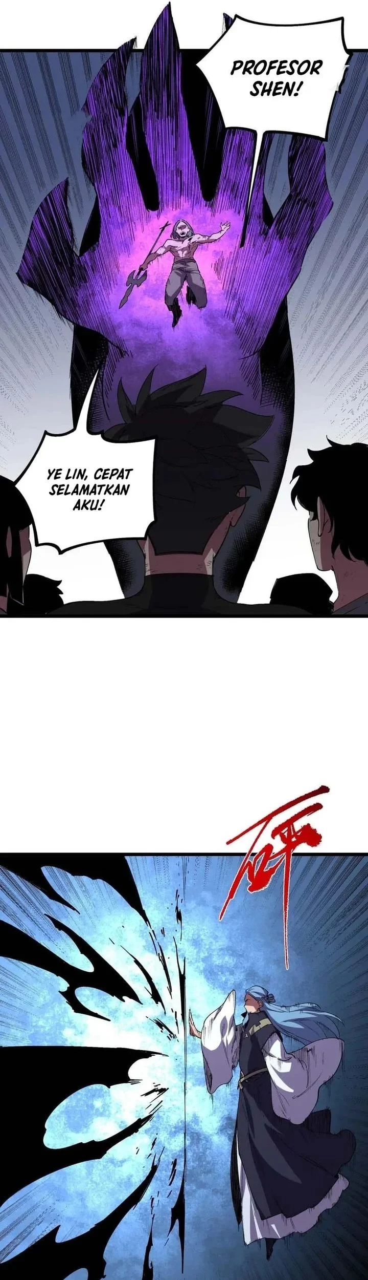 Supreme Curse Master Chapter 71 - halaman 32
