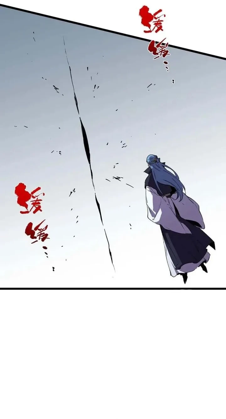 Supreme Curse Master Chapter 71 - halaman 39