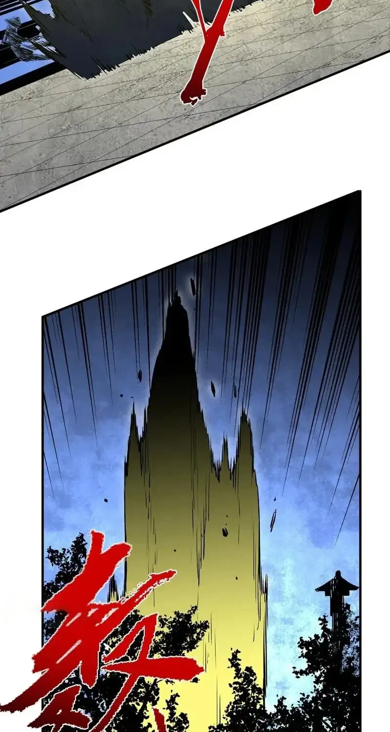 Supreme Curse Master Chapter 72 - halaman 30