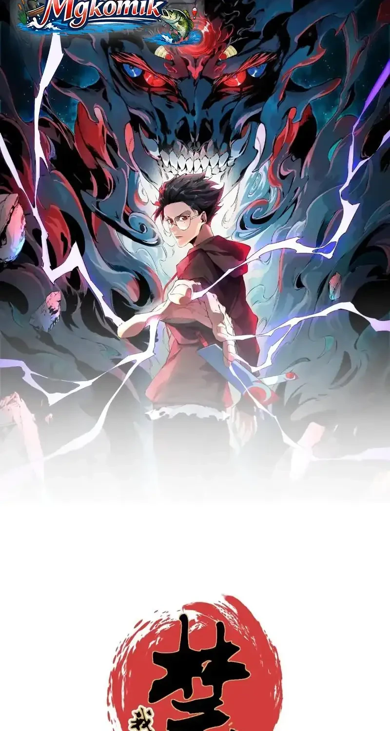 Supreme Curse Master Chapter 73 - halaman 2