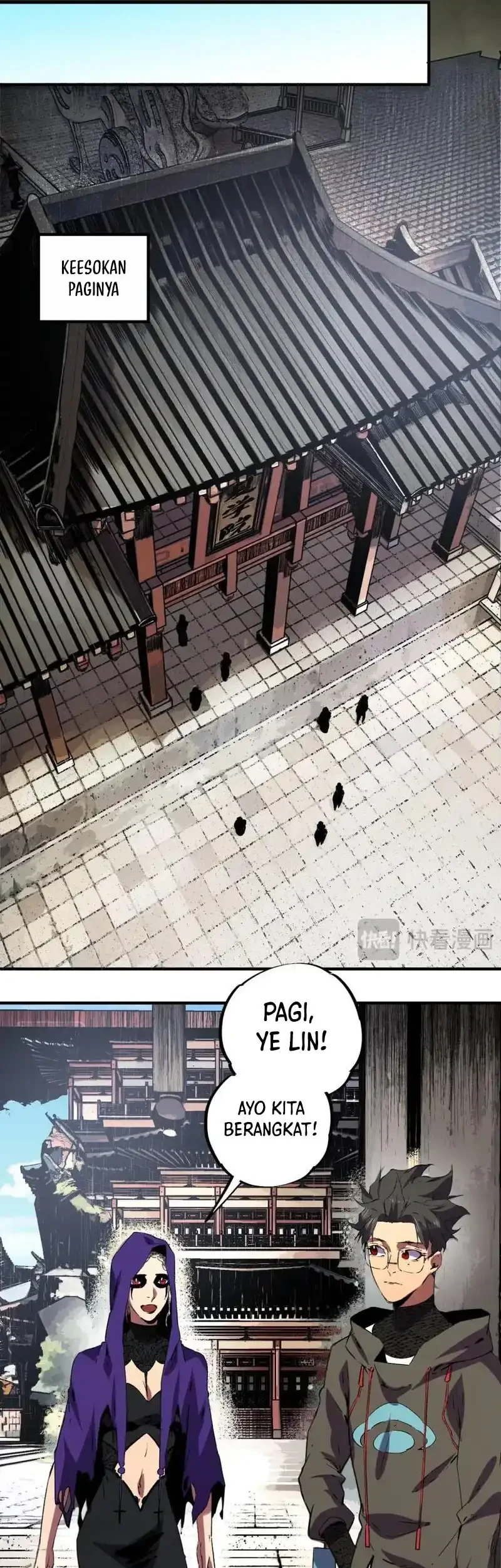 Supreme Curse Master Chapter 74 - halaman 23