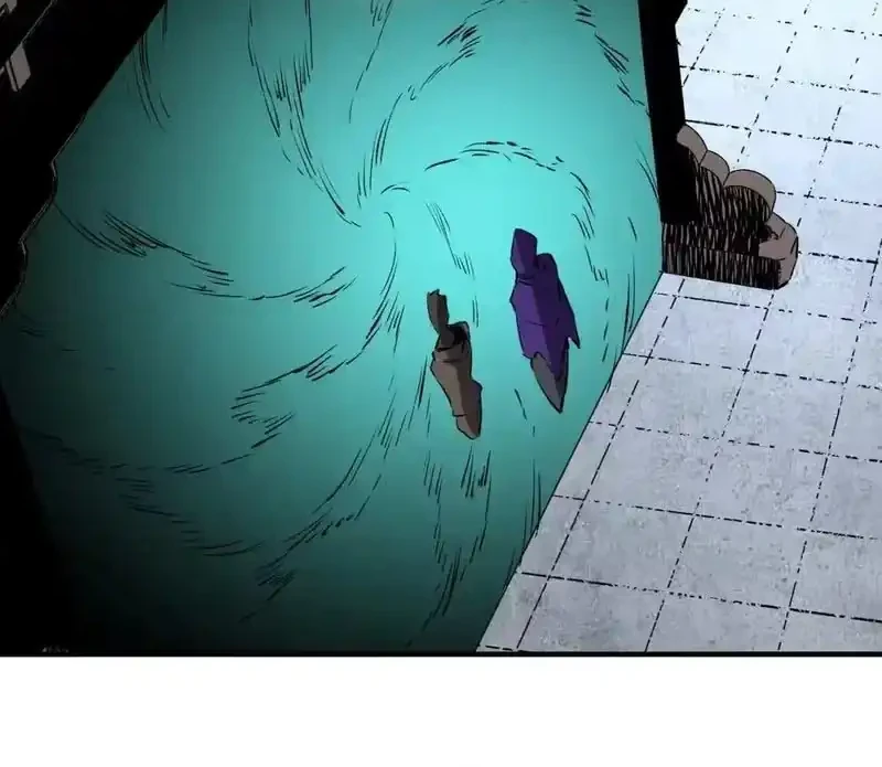 Supreme Curse Master Chapter 75 - halaman 18