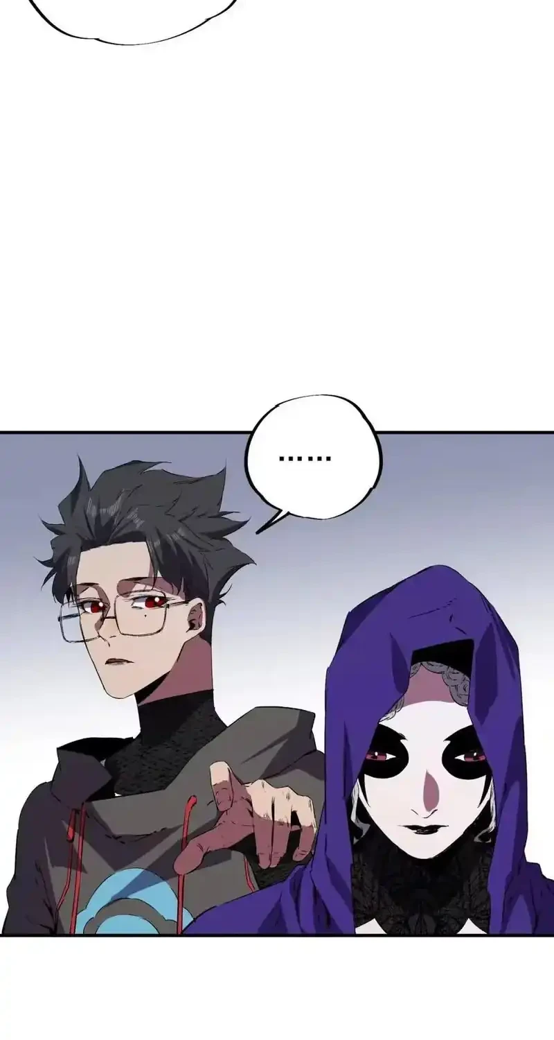 Supreme Curse Master Chapter 75 - halaman 32