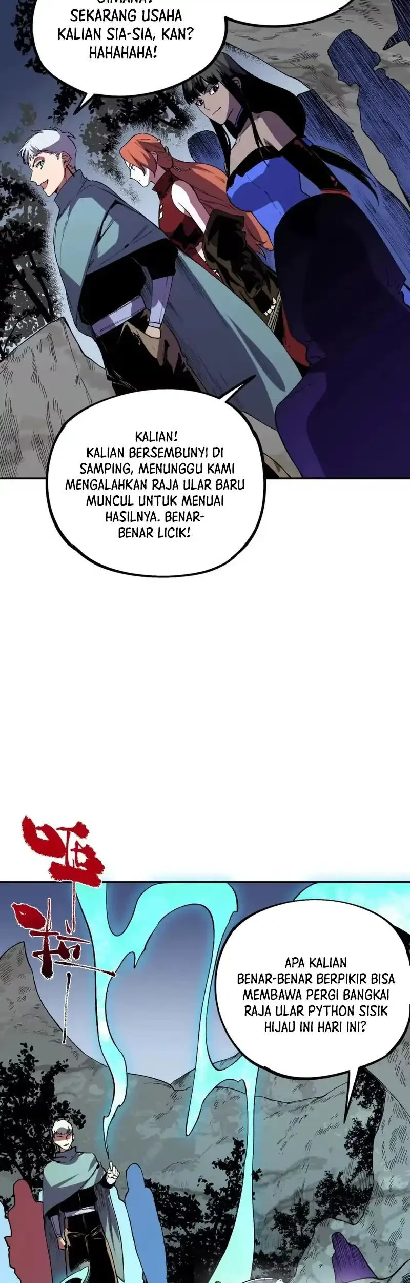 Supreme Curse Master Chapter 76 - halaman 14