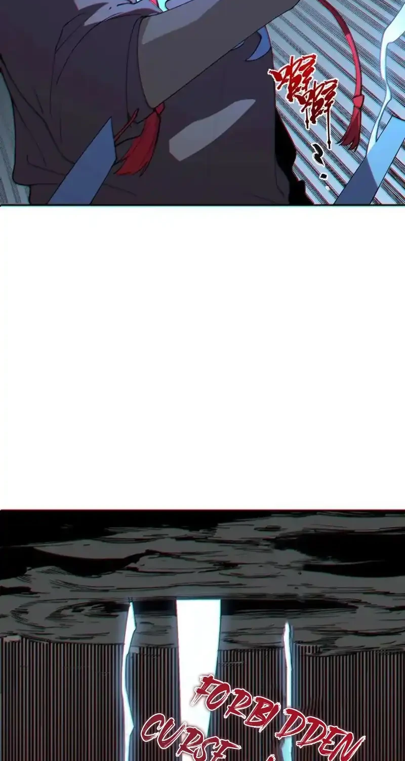 Supreme Curse Master Chapter 76 - halaman 7
