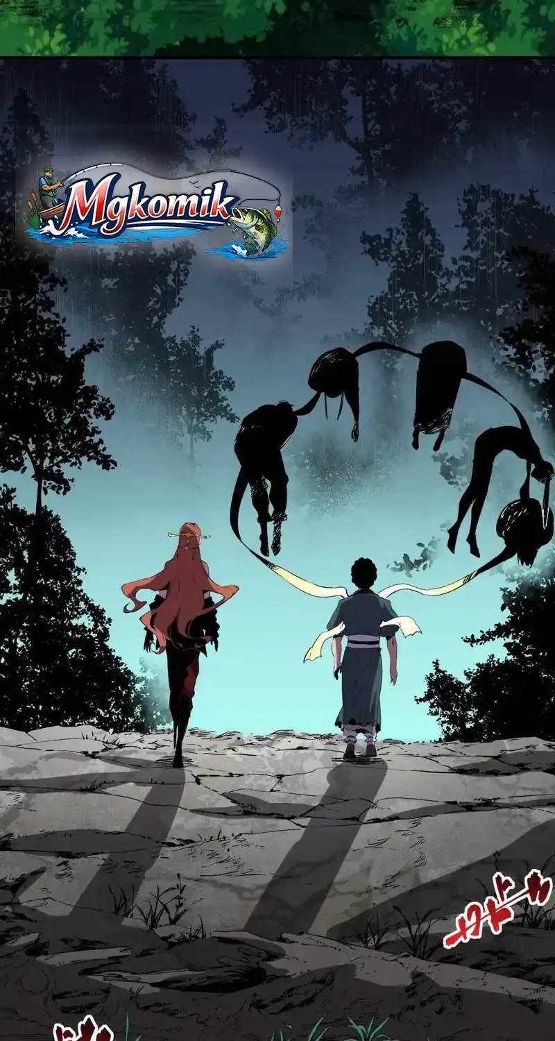 Supreme Curse Master Chapter 78 - halaman 11