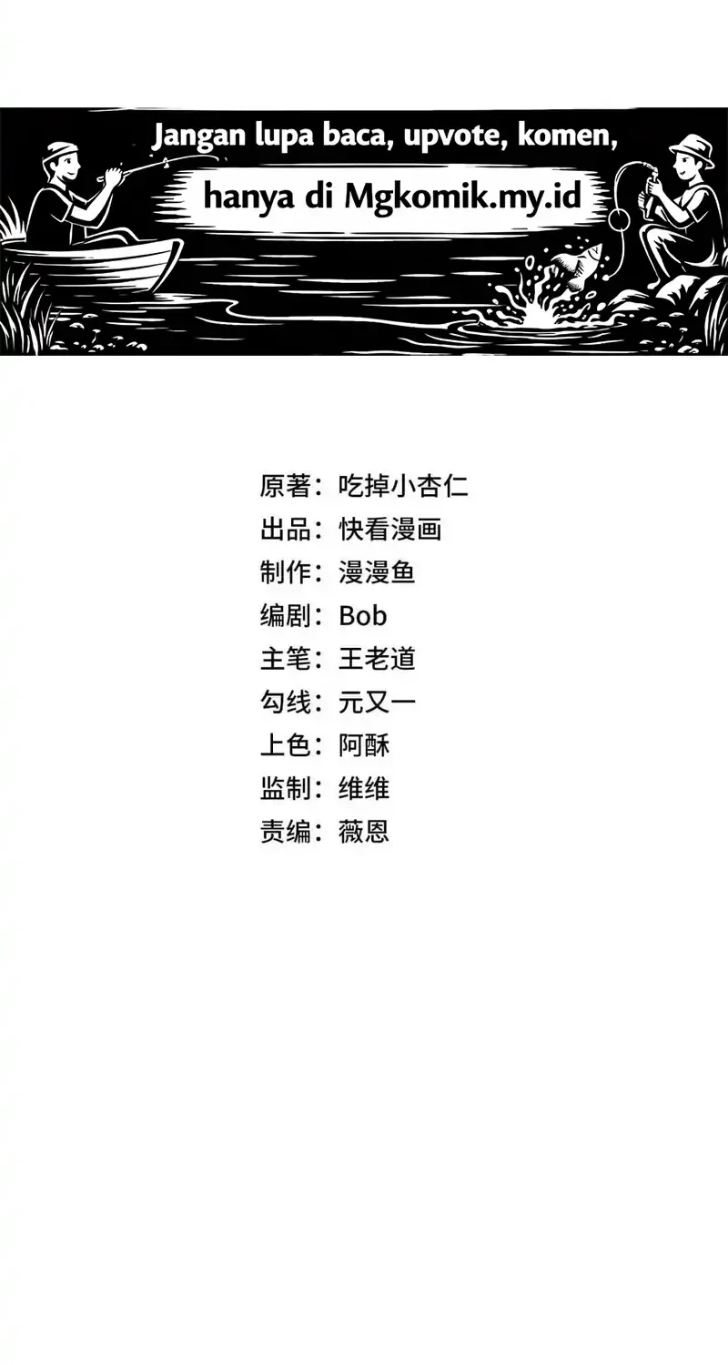 Supreme Curse Master Chapter 78 - halaman 7