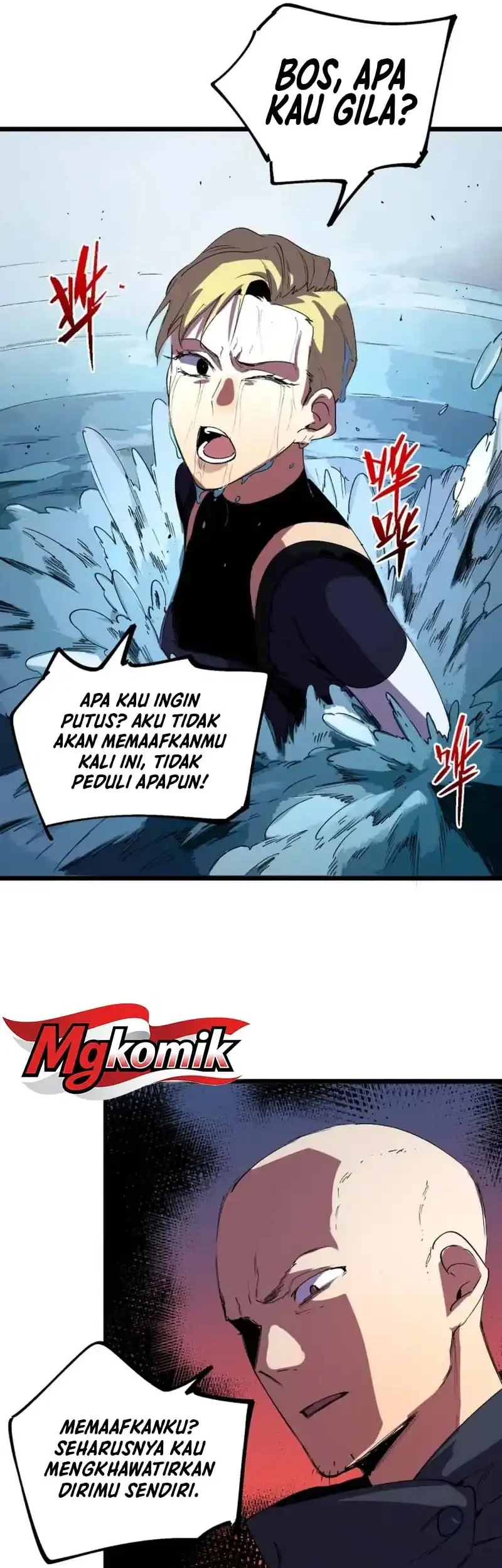Supreme Curse Master Chapter 79 - halaman 33