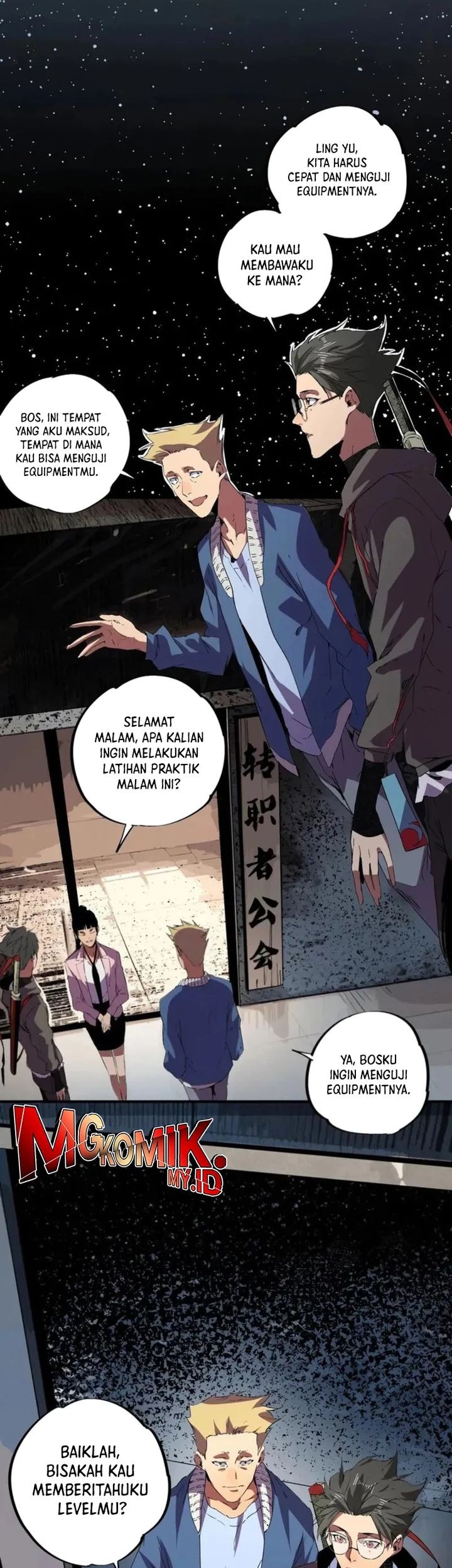 Supreme Curse Master Chapter 8 - halaman 3