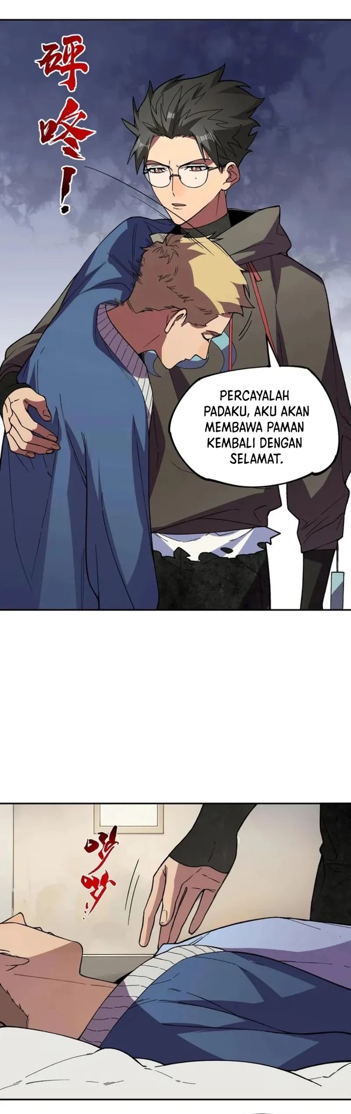 Supreme Curse Master Chapter 8 - halaman 34