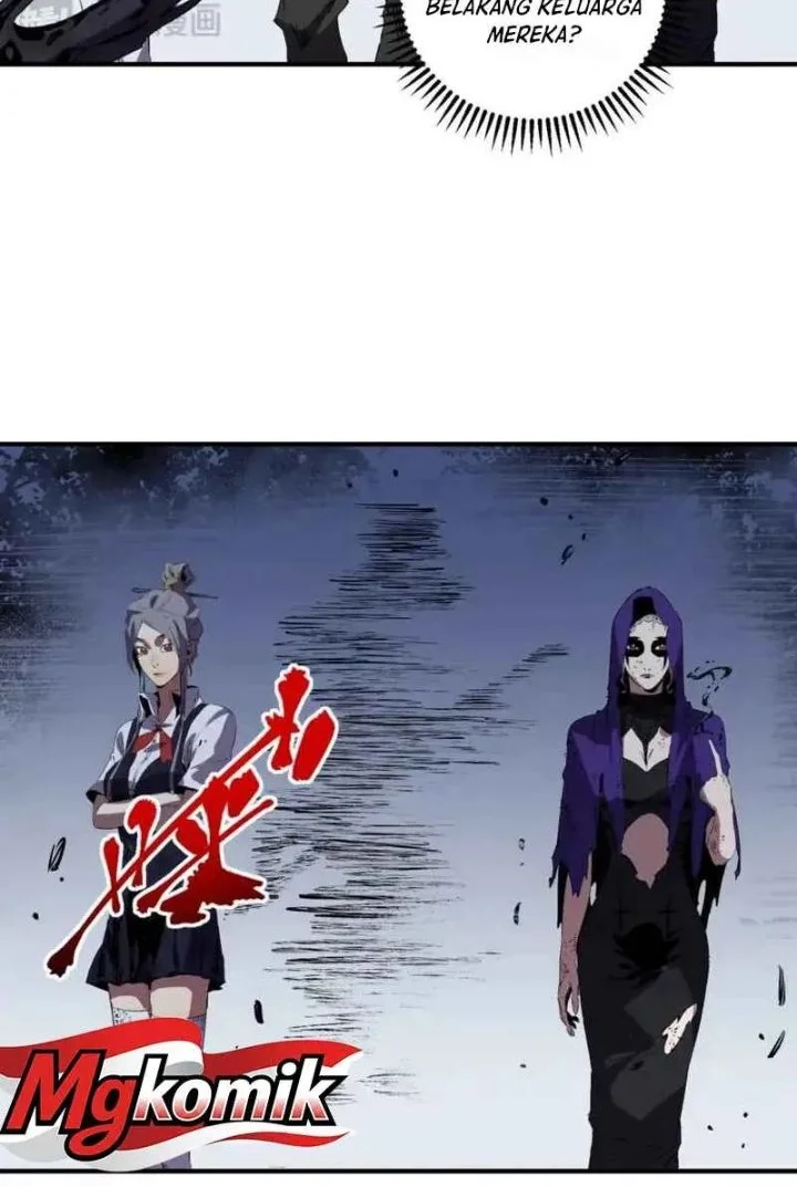 Supreme Curse Master Chapter 80 - halaman 12