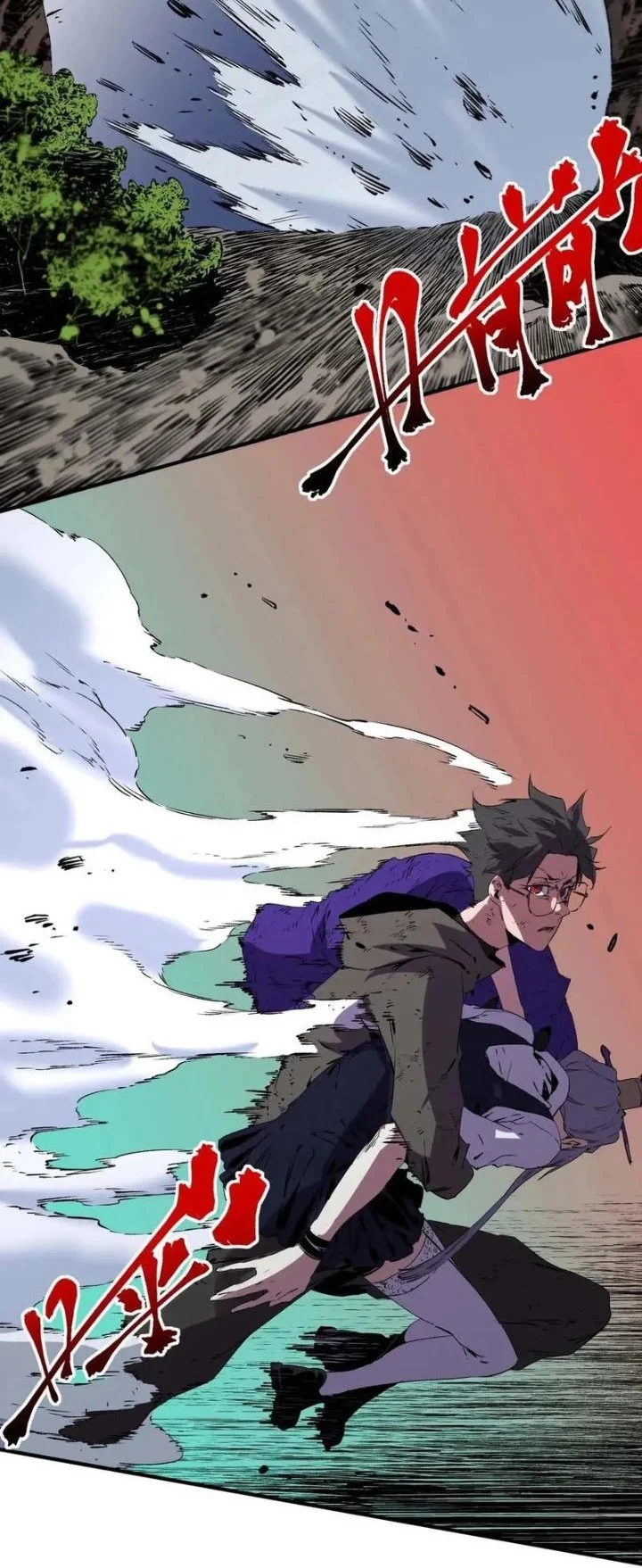 Supreme Curse Master Chapter 81 - halaman 6