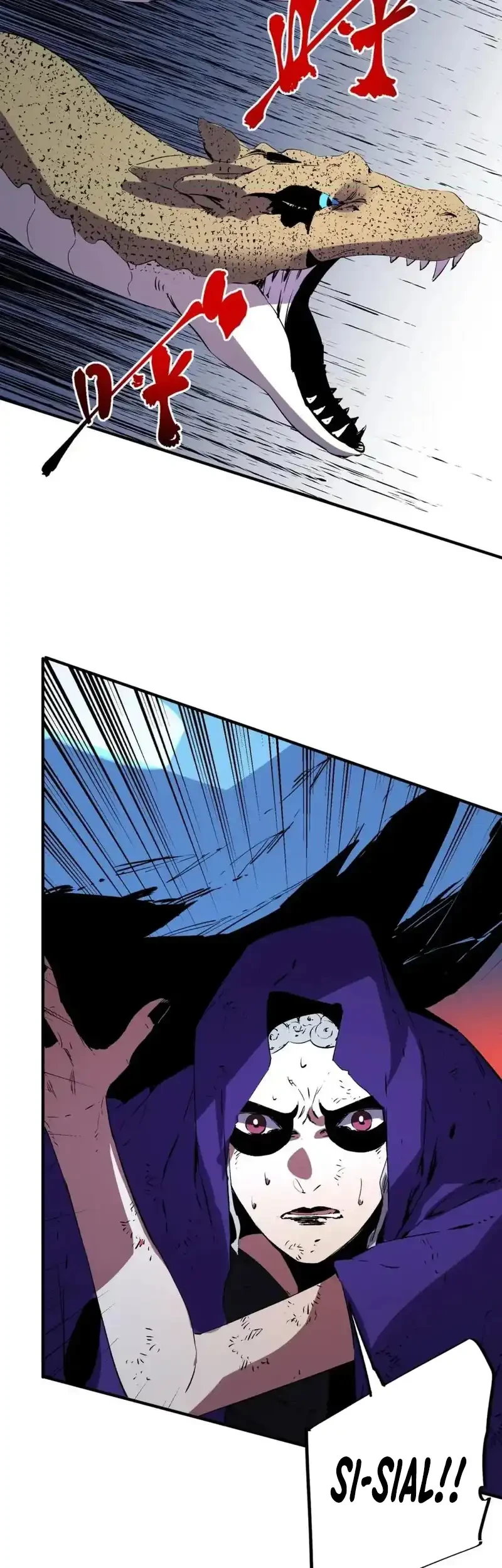 Supreme Curse Master Chapter 83 - halaman 12