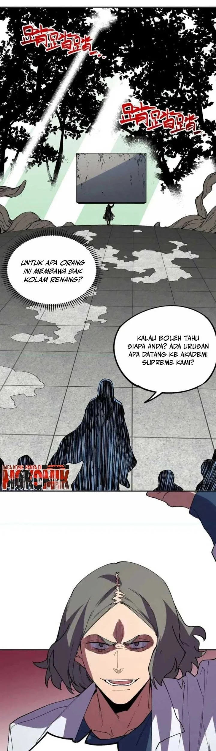 Supreme Curse Master Chapter 84 - halaman 16