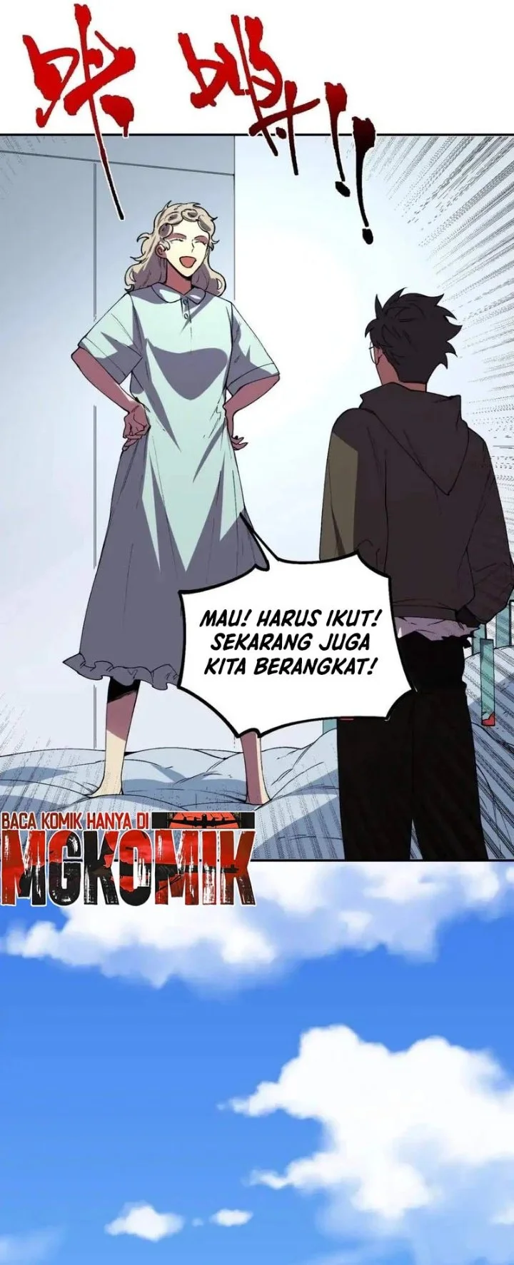 Supreme Curse Master Chapter 86 - halaman 2