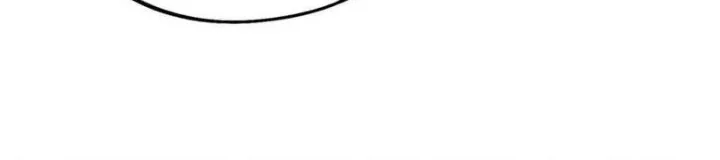 Supreme Curse Master Chapter 86 - halaman 6