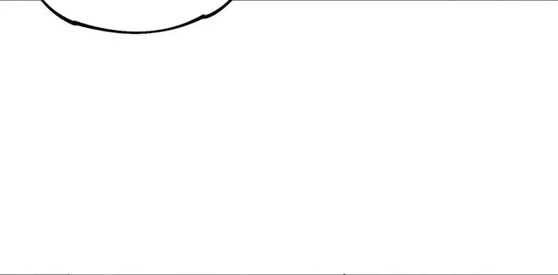 Supreme Curse Master Chapter 9 - halaman 21