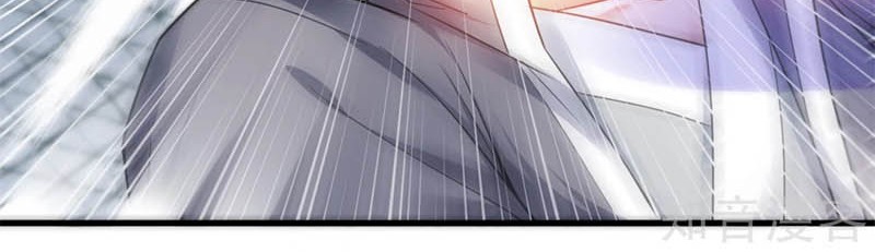 Supreme Demon Return Chapter 1 - halaman 27