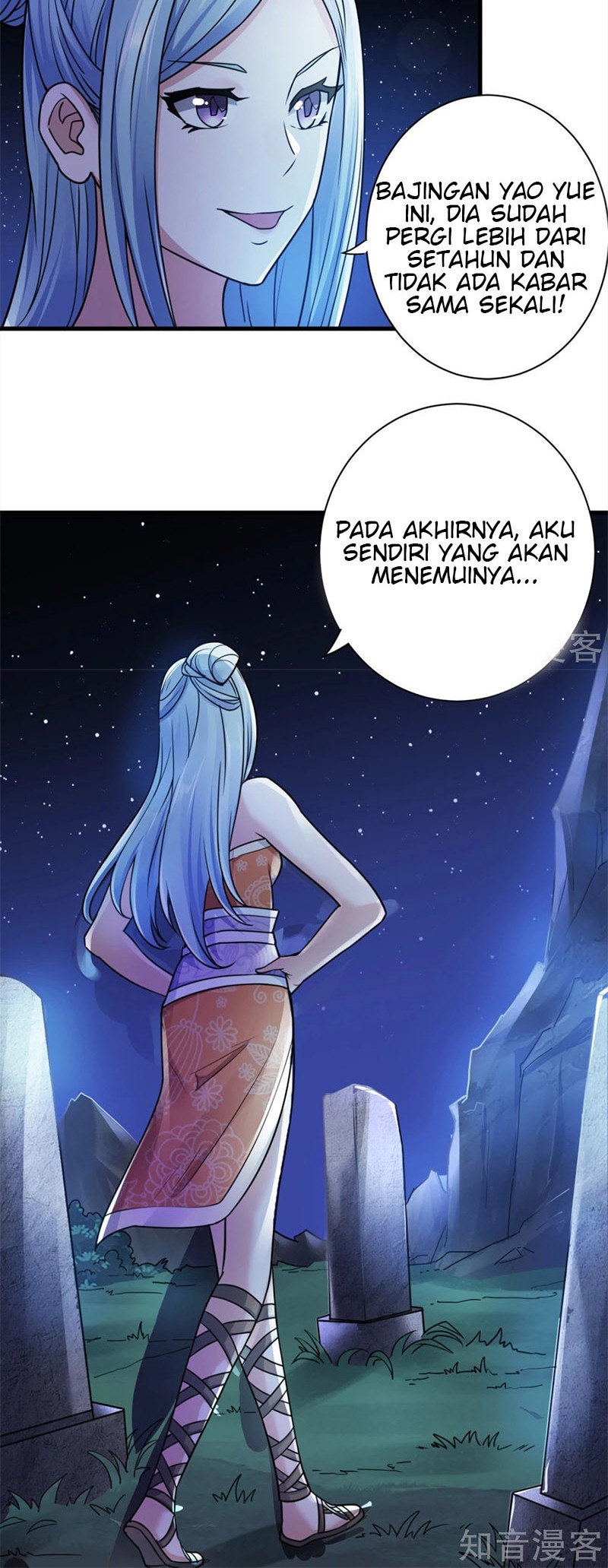 Supreme Demon Return Chapter 1 - halaman 7