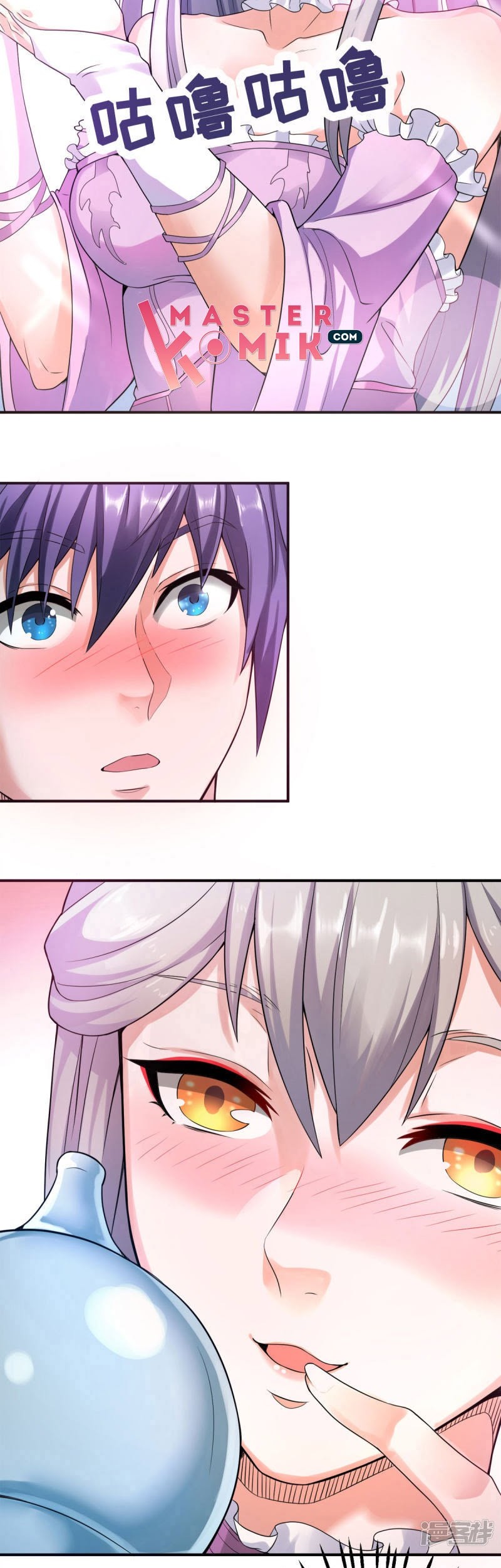 Supreme Demon Return Chapter 10 - halaman 12