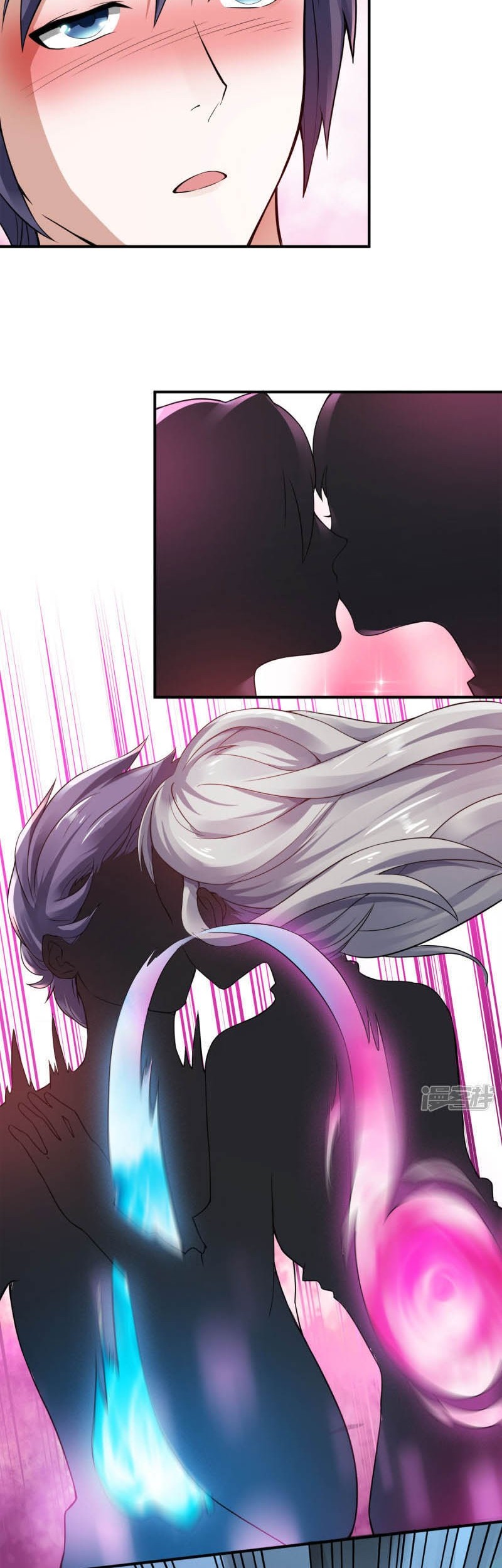 Supreme Demon Return Chapter 10 - halaman 16