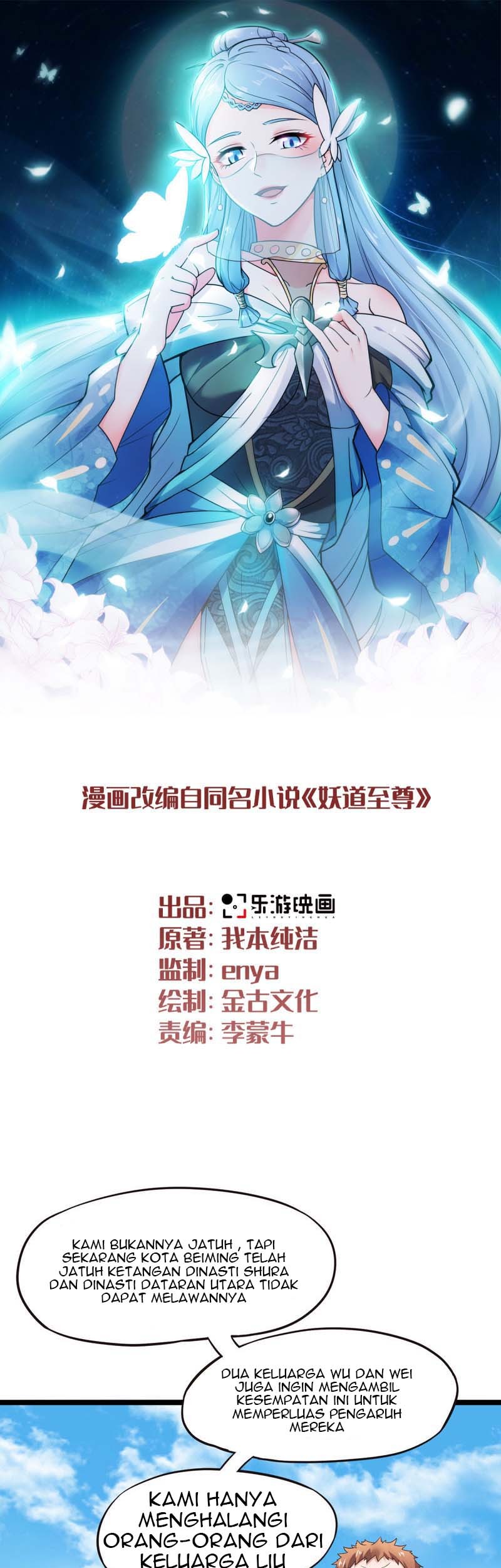 Supreme Demon Return Chapter 14 - halaman 2