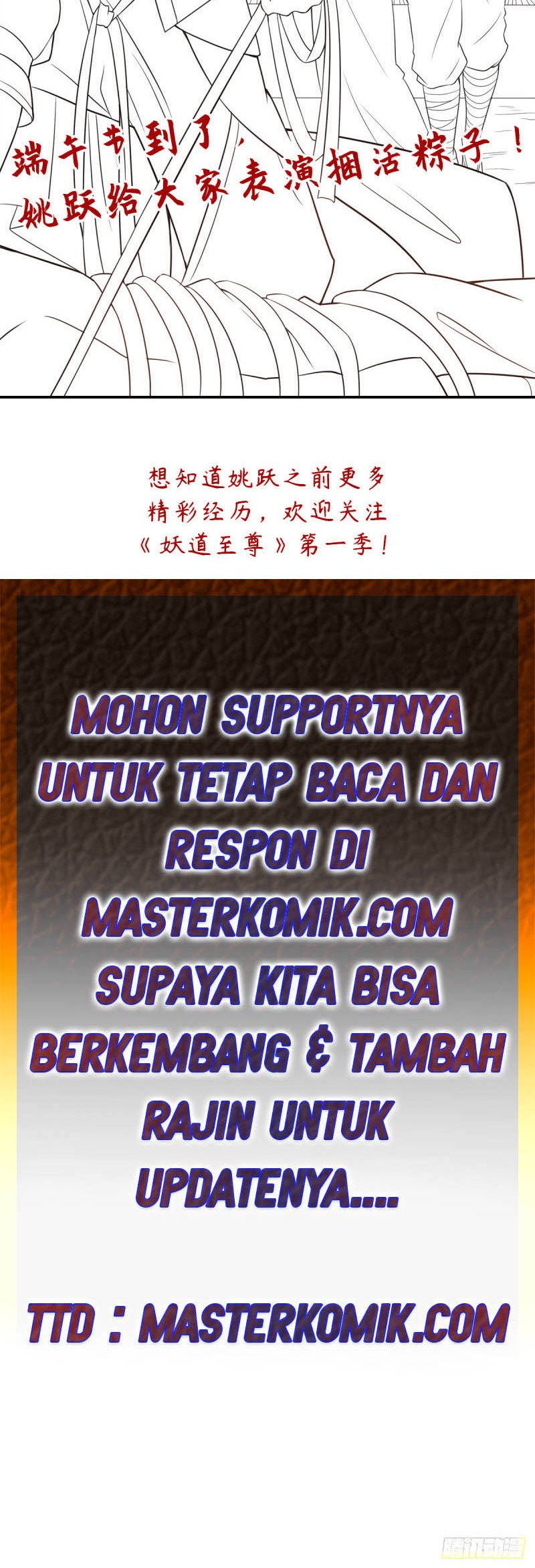 Supreme Demon Return Chapter 14 - halaman 27