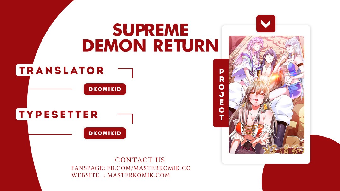 Supreme Demon Return Chapter 15 - halaman 1