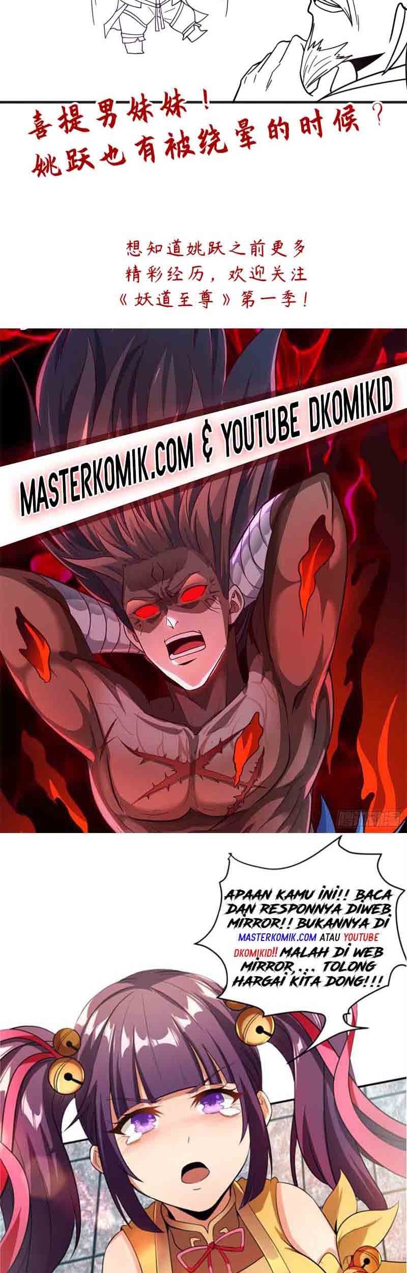 Supreme Demon Return Chapter 15 - halaman 25