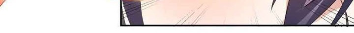 Supreme Demon Return Chapter 16 - halaman 19