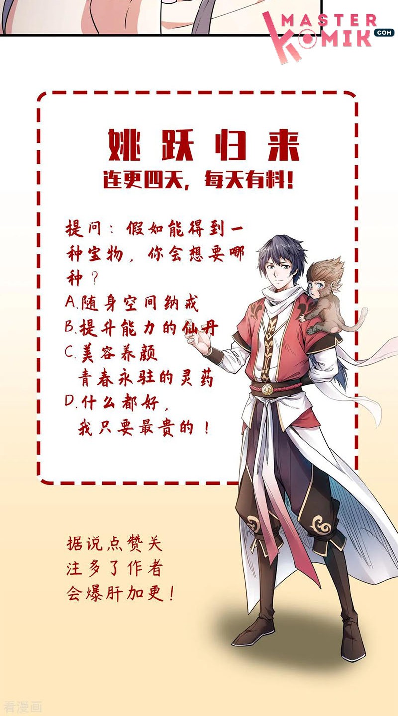 Supreme Demon Return Chapter 2 - halaman 20