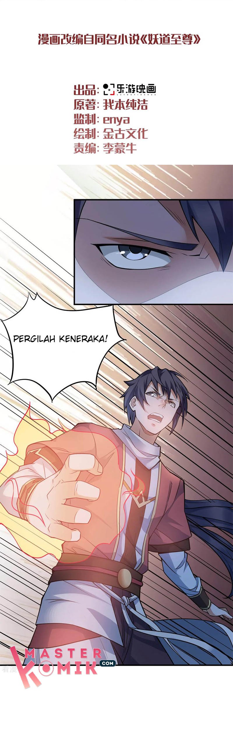 Supreme Demon Return Chapter 2 - halaman 3