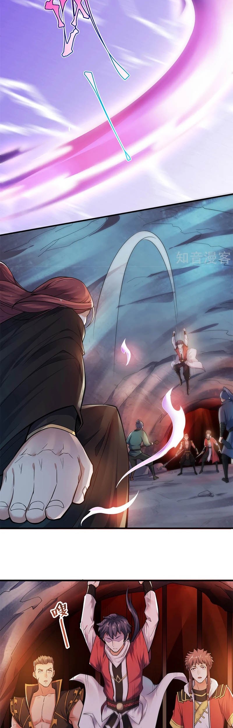 Supreme Demon Return Chapter 3 - halaman 18
