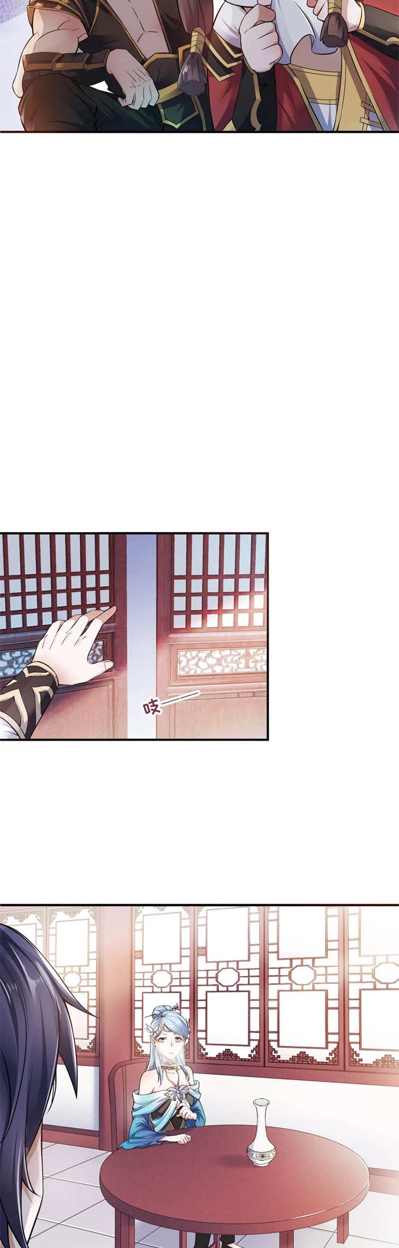 Supreme Demon Return Chapter 4 - halaman 23