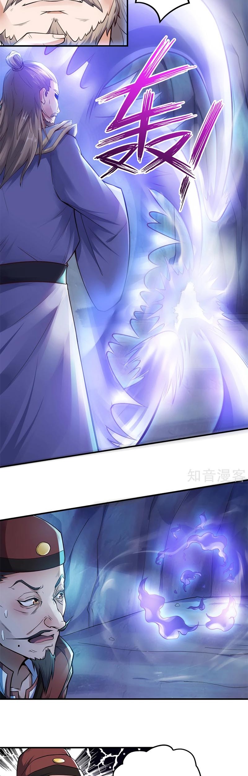 Supreme Demon Return Chapter 4 - halaman 8