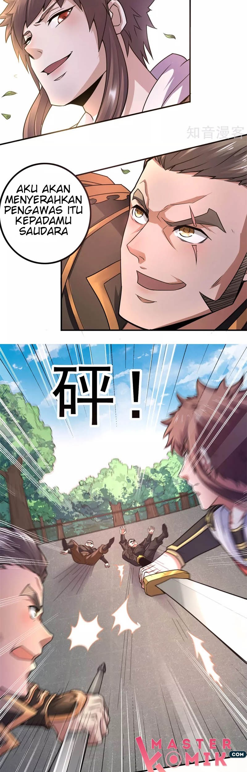 Supreme Demon Return Chapter 5 - halaman 20