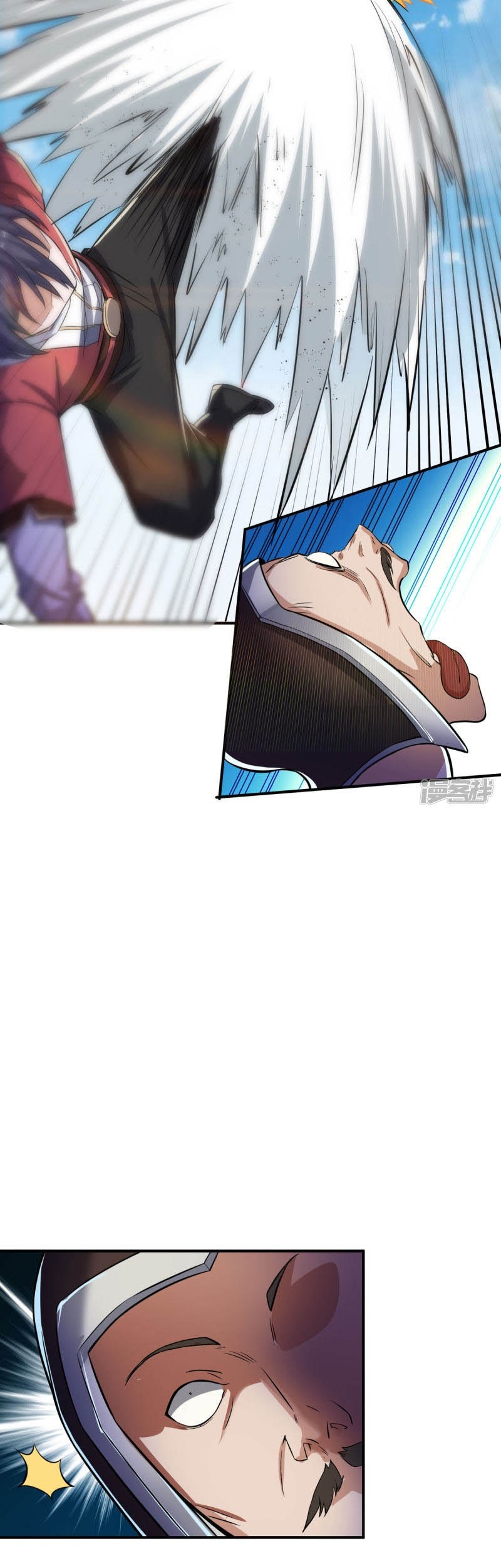 Supreme Demon Return Chapter 6 - halaman 13