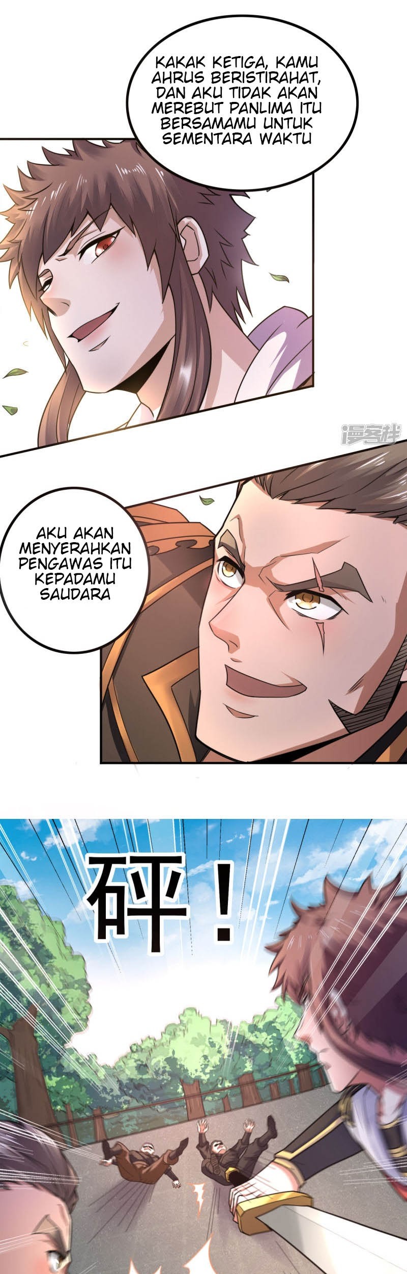 Supreme Demon Return Chapter 6 - halaman 2