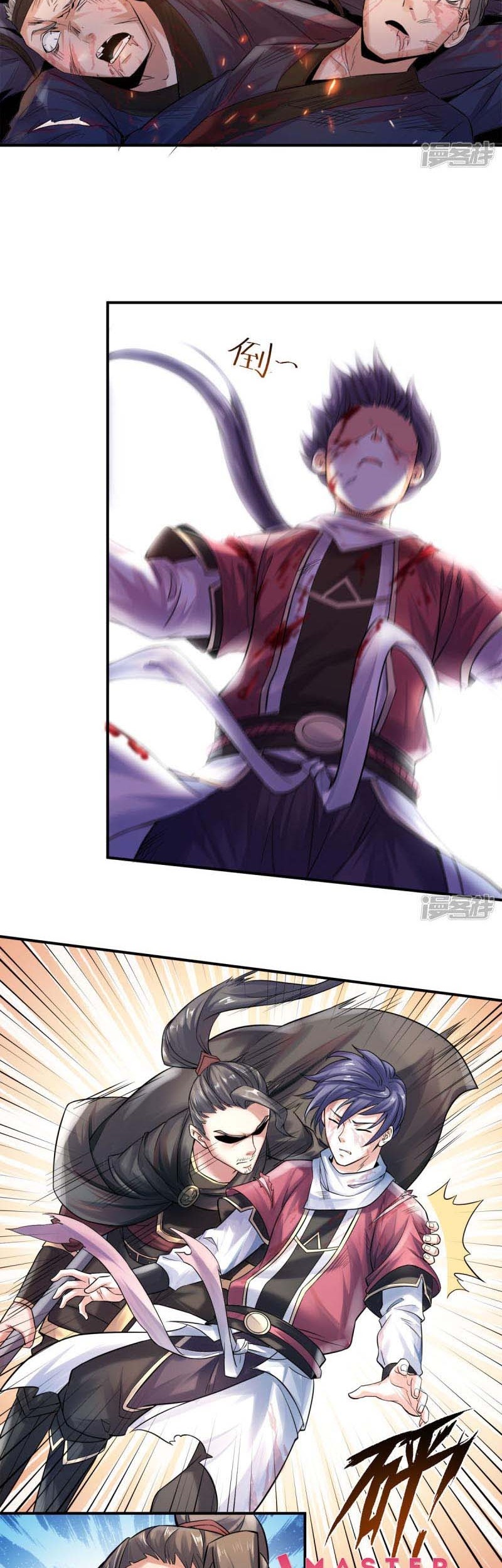 Supreme Demon Return Chapter 9 - halaman 19
