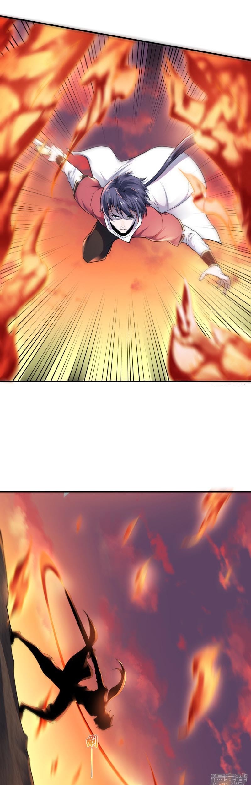 Supreme Demon Return Chapter 9 - halaman 2