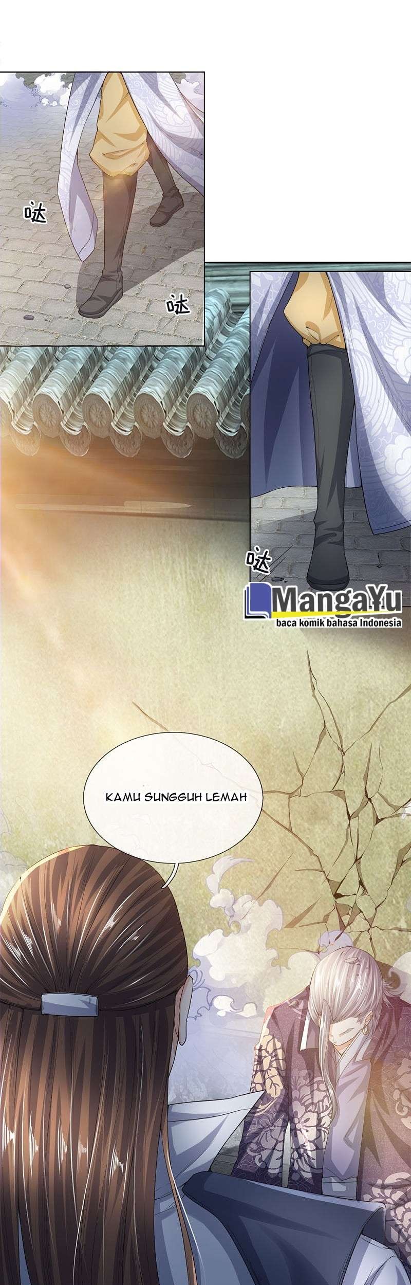 Supreme God Chapter 16 - halaman 5