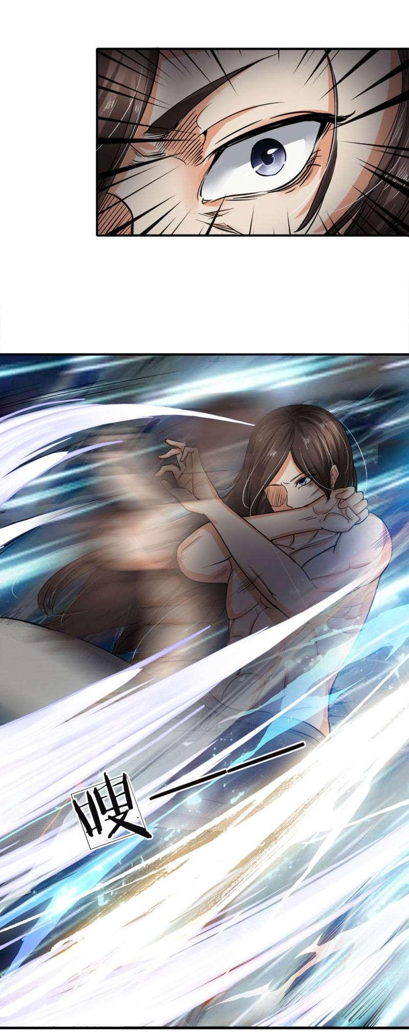 Supreme God Chapter 2 - halaman 13