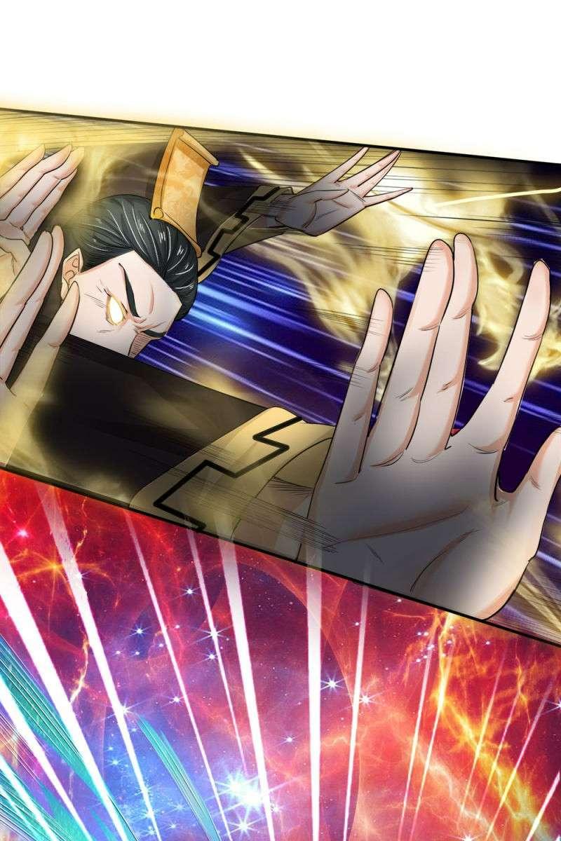Supreme God Chapter 2 - halaman 35