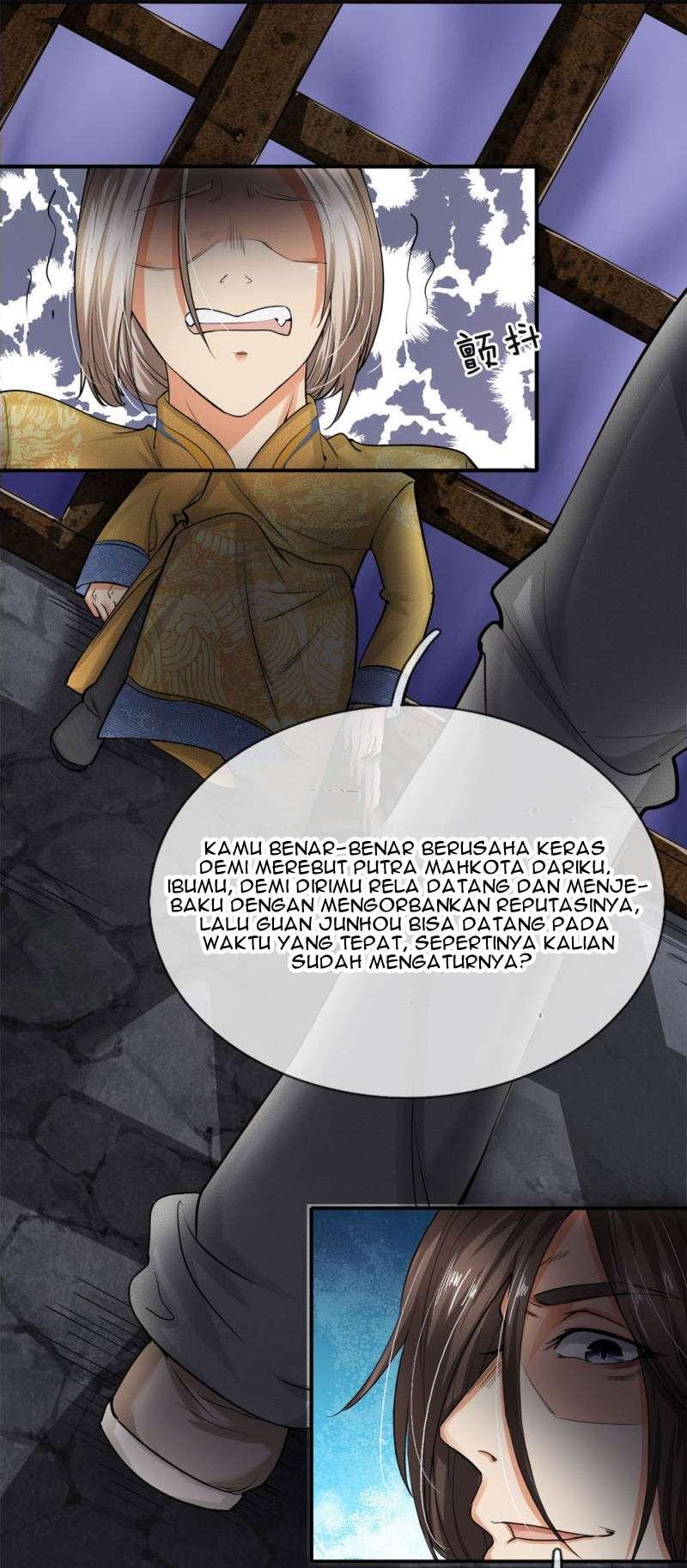 Supreme God Chapter 2 - halaman 7