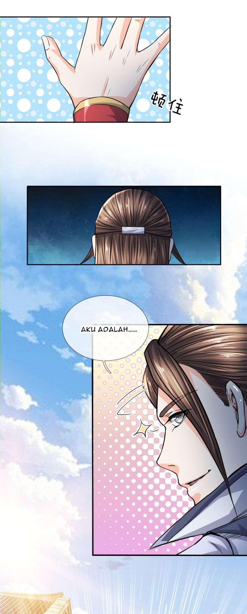 Supreme God Chapter 21 - halaman 17