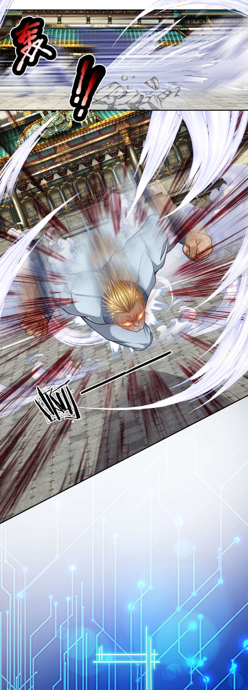 Supreme God Chapter 22 - halaman 8