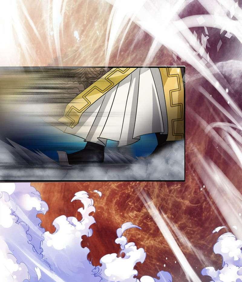 Supreme God Chapter 3 - halaman 18