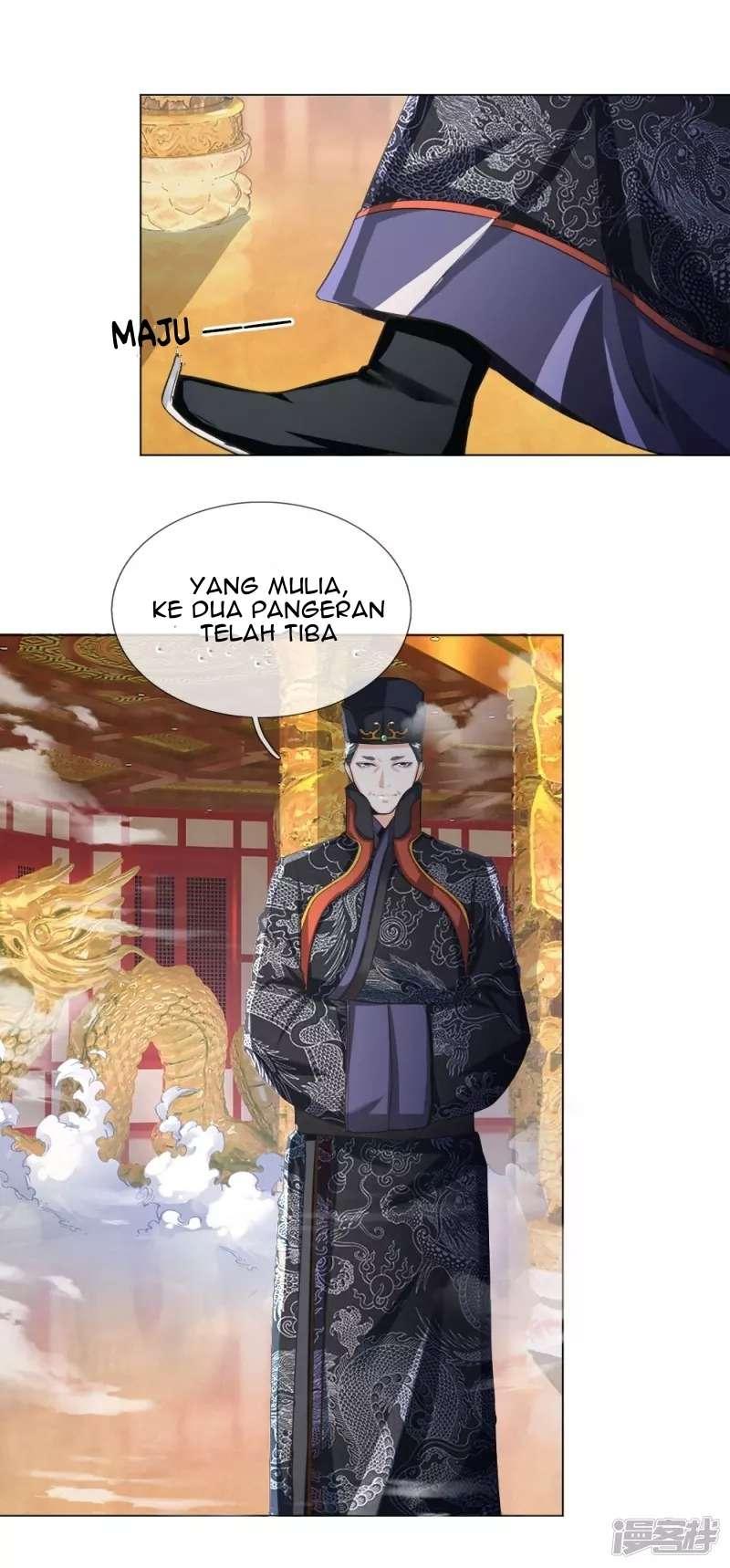 Supreme God Chapter 4 - halaman 7