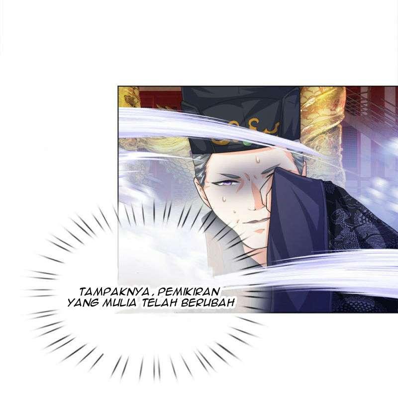 Supreme God Chapter 7 - halaman 13